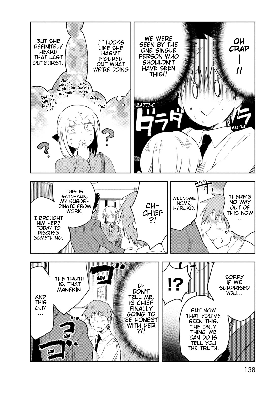 Iji-San Chi Wa Sunao Ni Narenai Chapter 7 #14