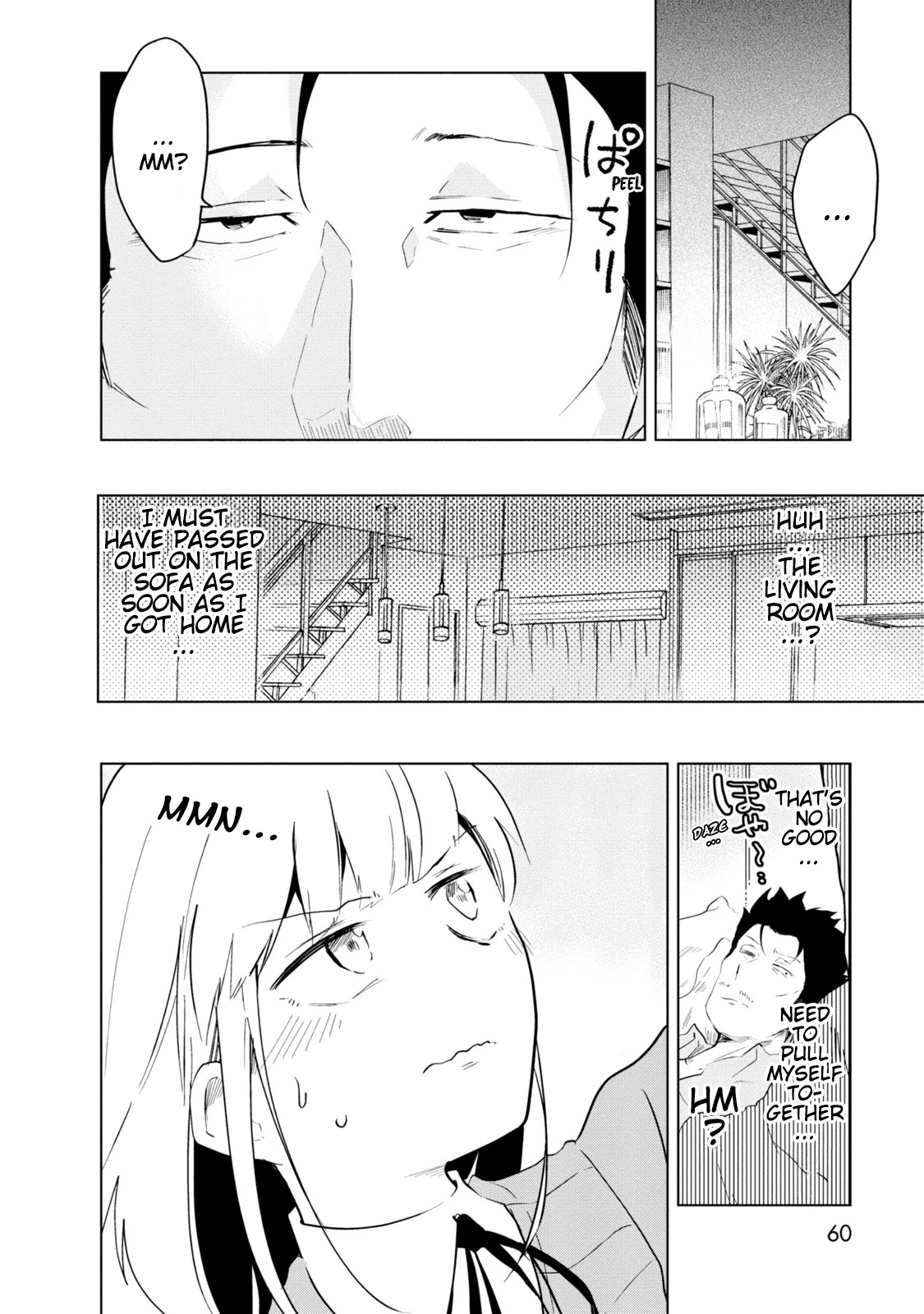 Iji-San Chi Wa Sunao Ni Narenai Chapter 3 #12