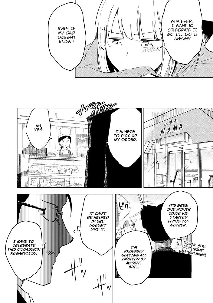 Iji-San Chi Wa Sunao Ni Narenai Chapter 1 #16