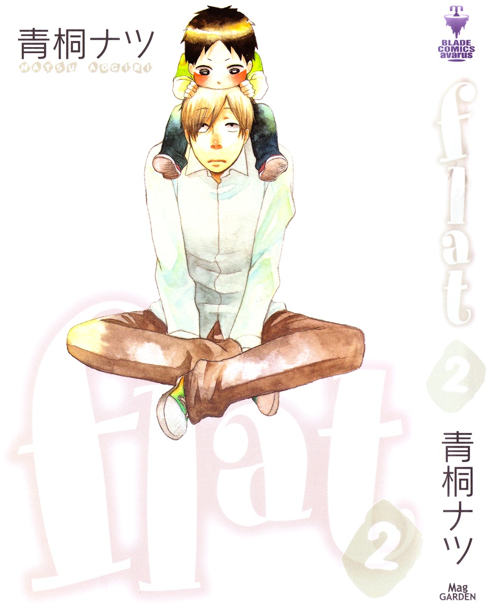Flat Chapter 9.6 #2