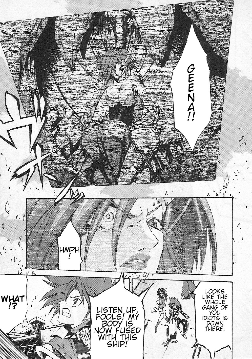 Guilty Gear Xtra Chapter 10 #3