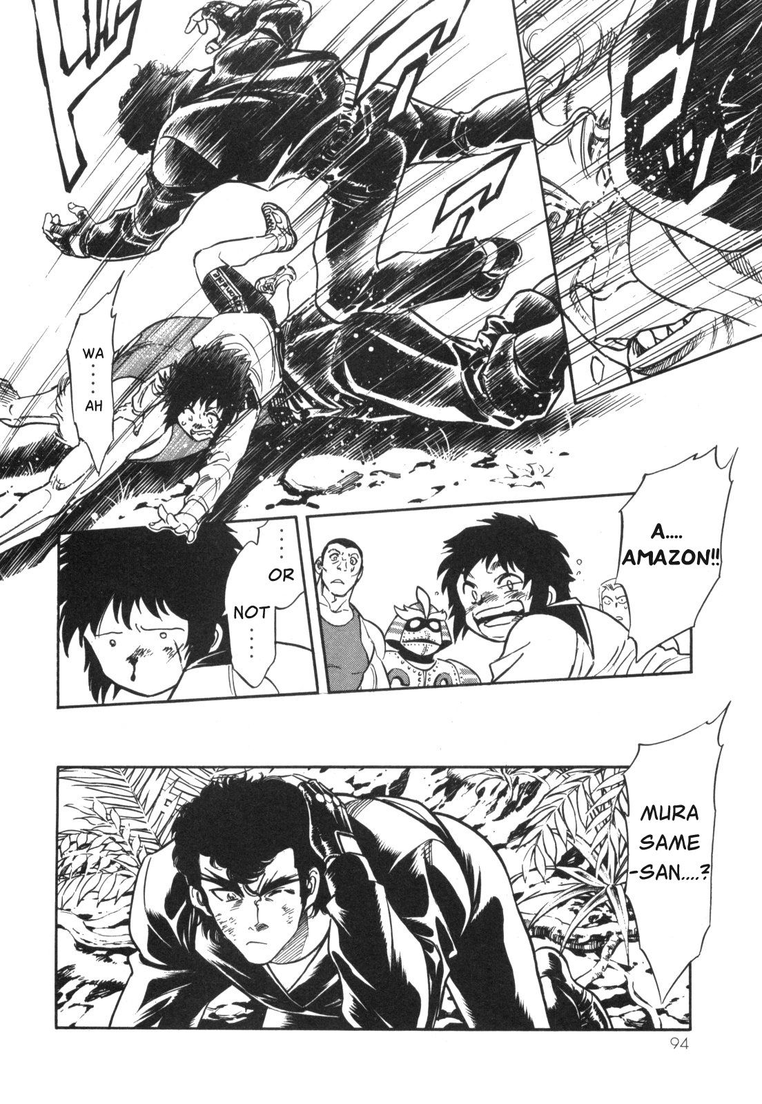 Kamen Rider Spirits Chapter 96 #5