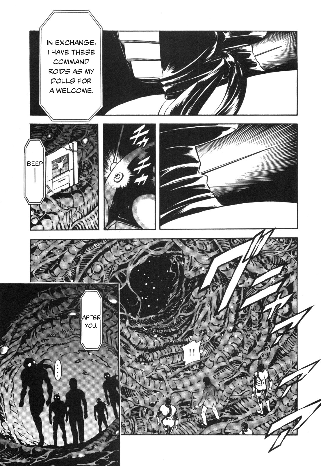 Kamen Rider Spirits Chapter 96 #16