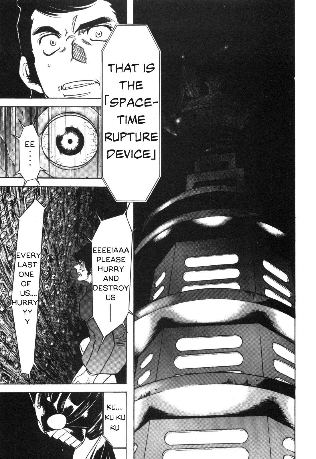 Kamen Rider Spirits Chapter 96 #24