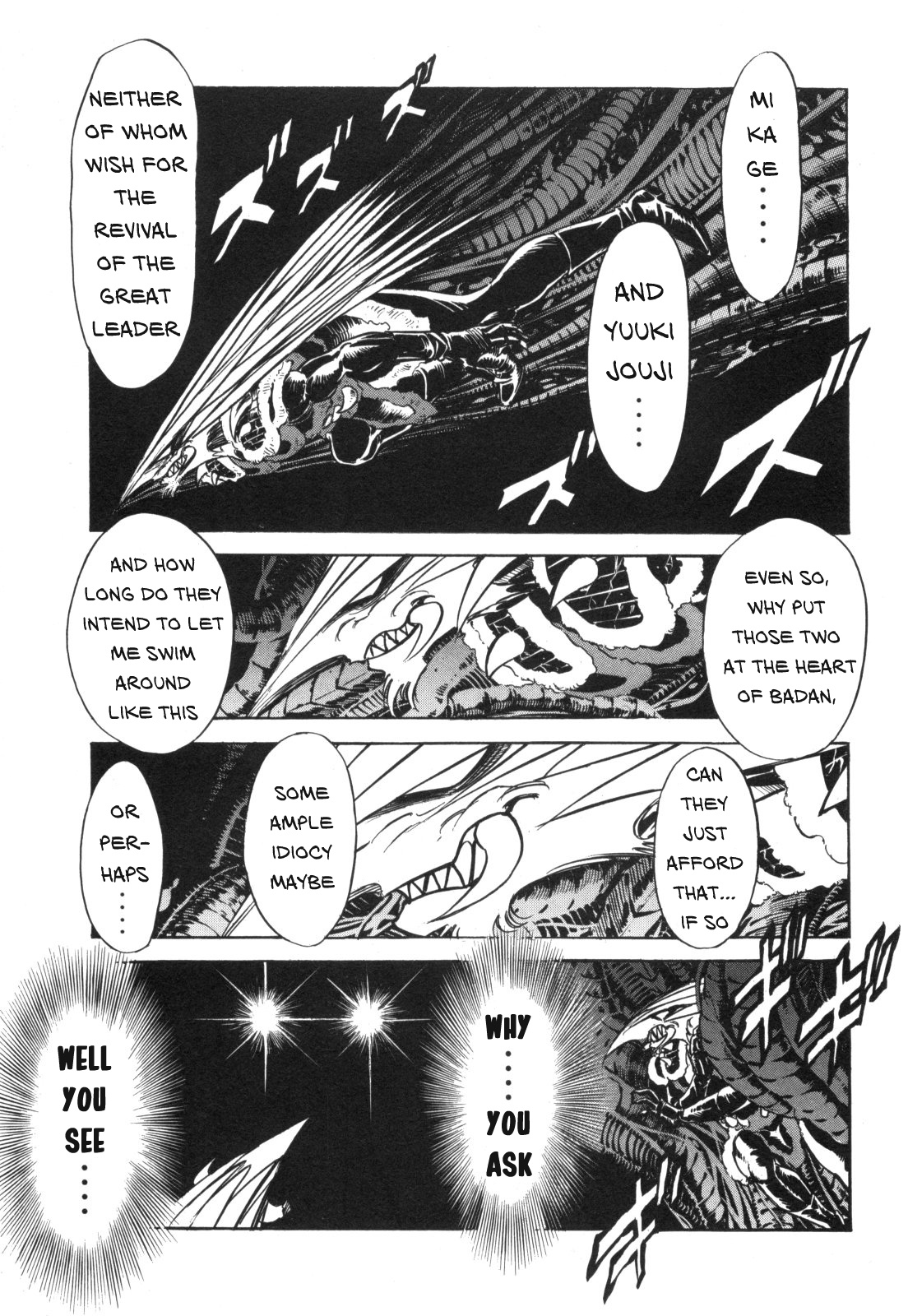 Kamen Rider Spirits Chapter 96 #30