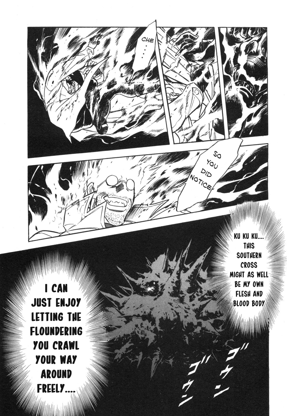 Kamen Rider Spirits Chapter 96 #32