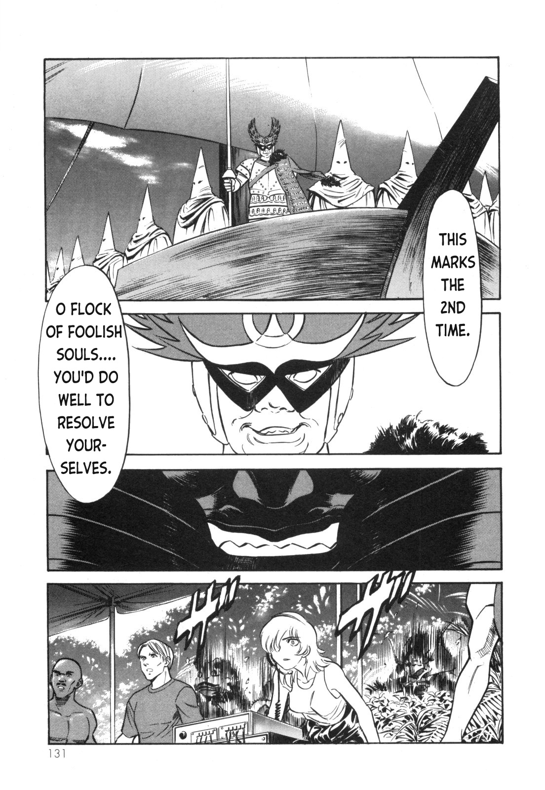 Kamen Rider Spirits Chapter 96 #40