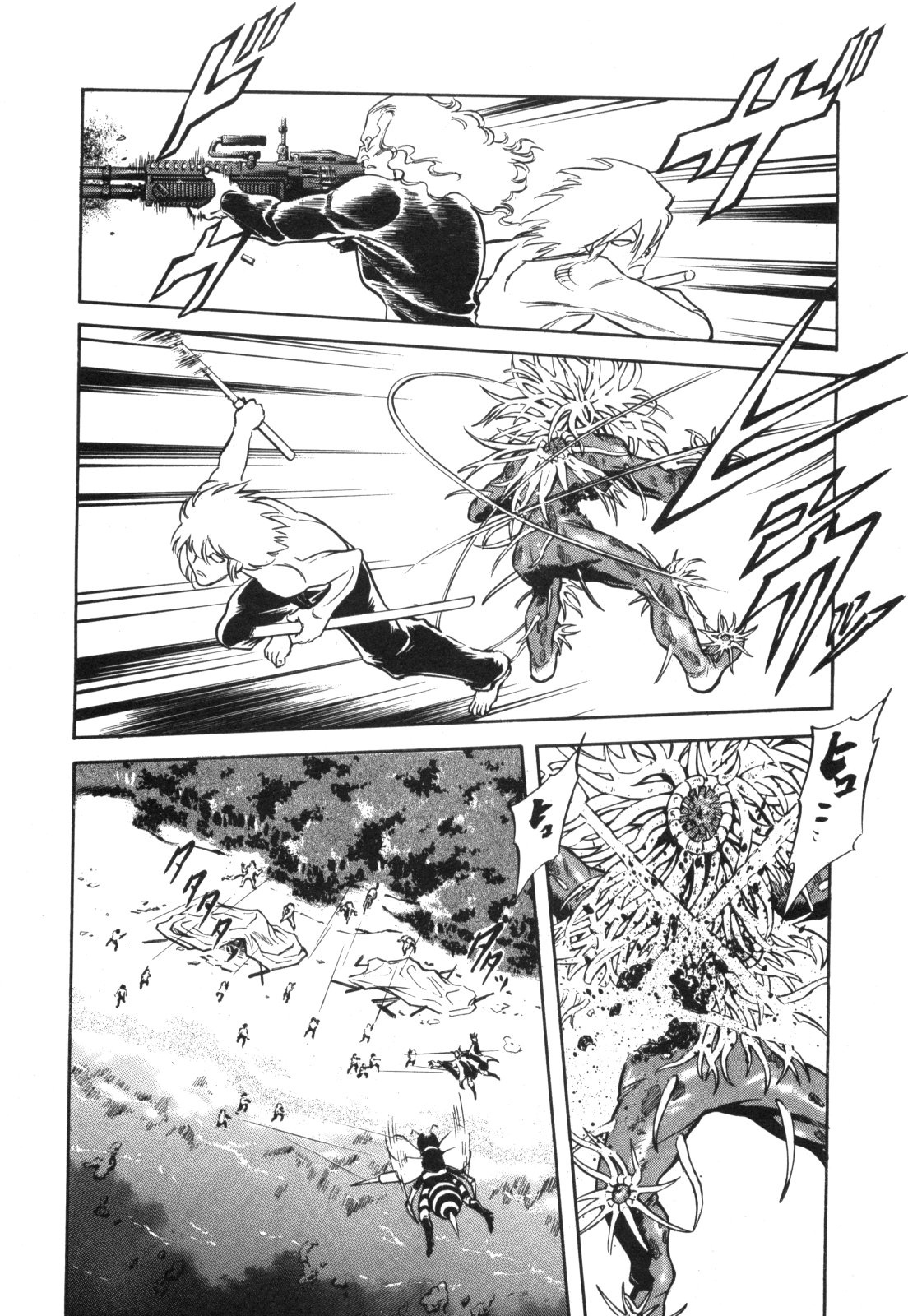 Kamen Rider Spirits Chapter 96 #42