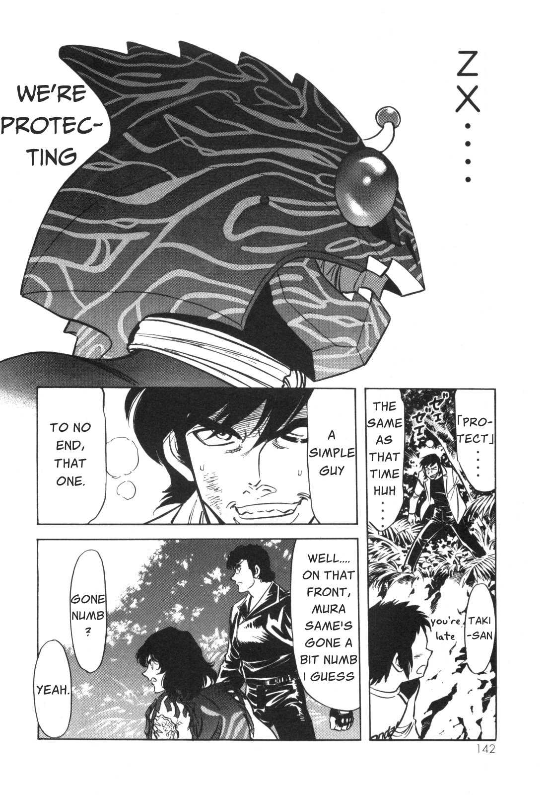 Kamen Rider Spirits Chapter 96 #50