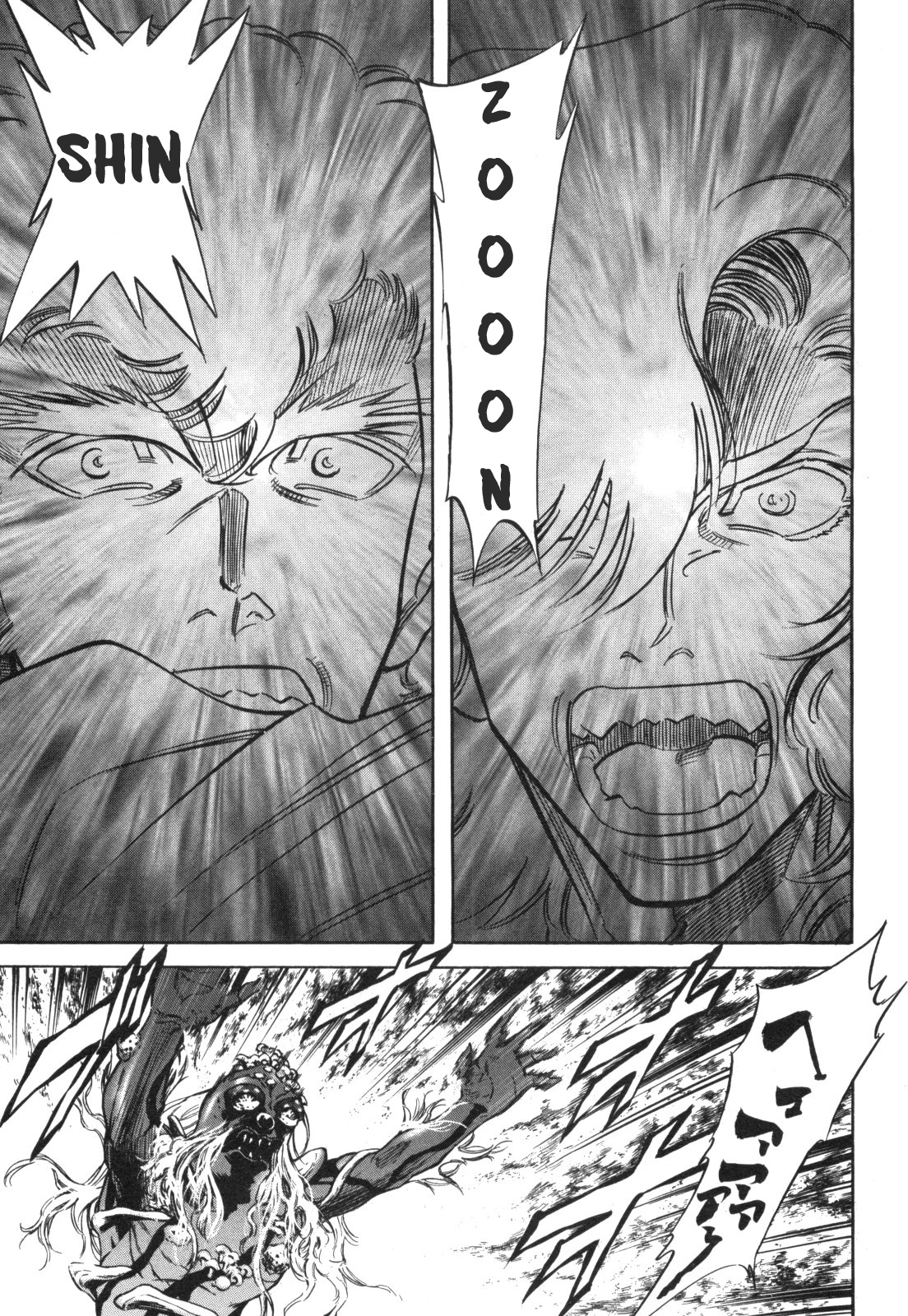 Kamen Rider Spirits Chapter 96 #53