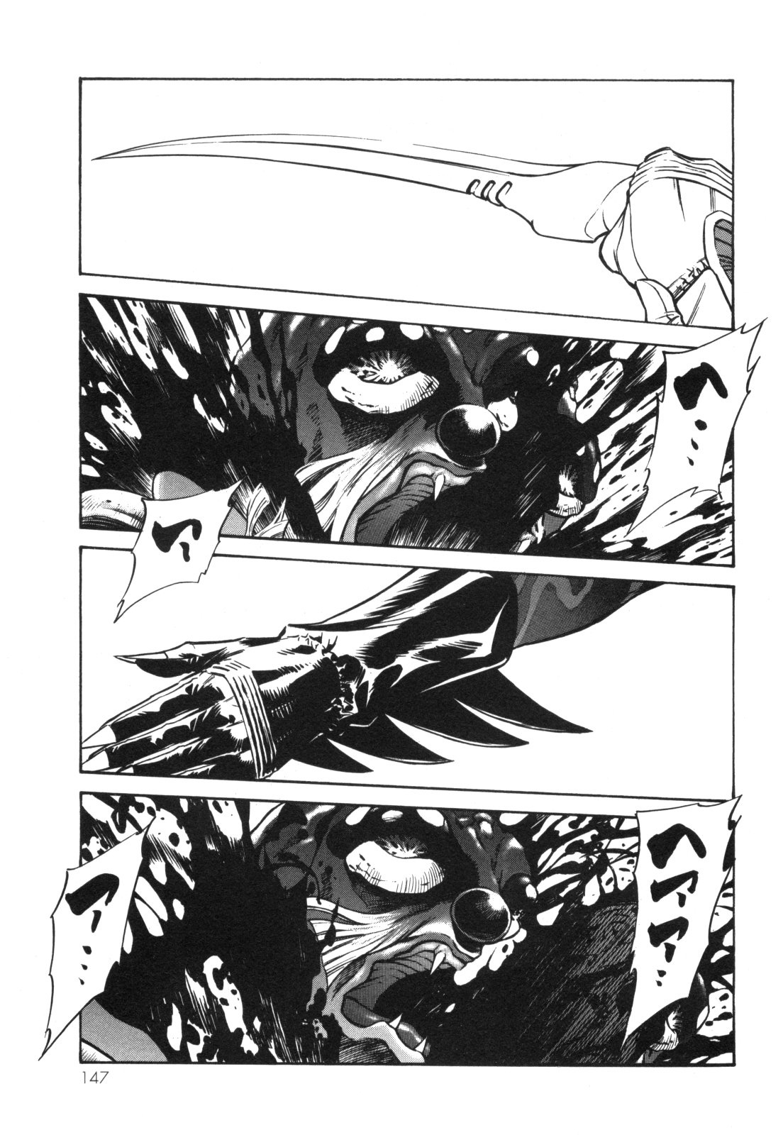 Kamen Rider Spirits Chapter 96 #55