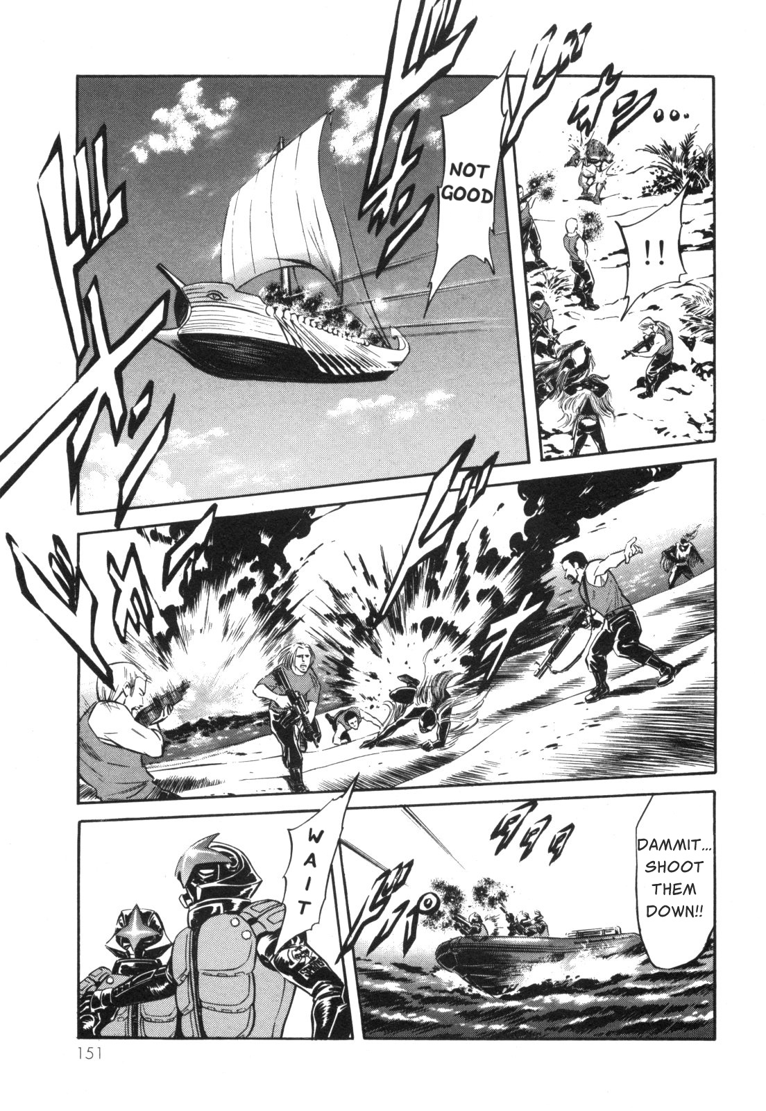 Kamen Rider Spirits Chapter 96 #58