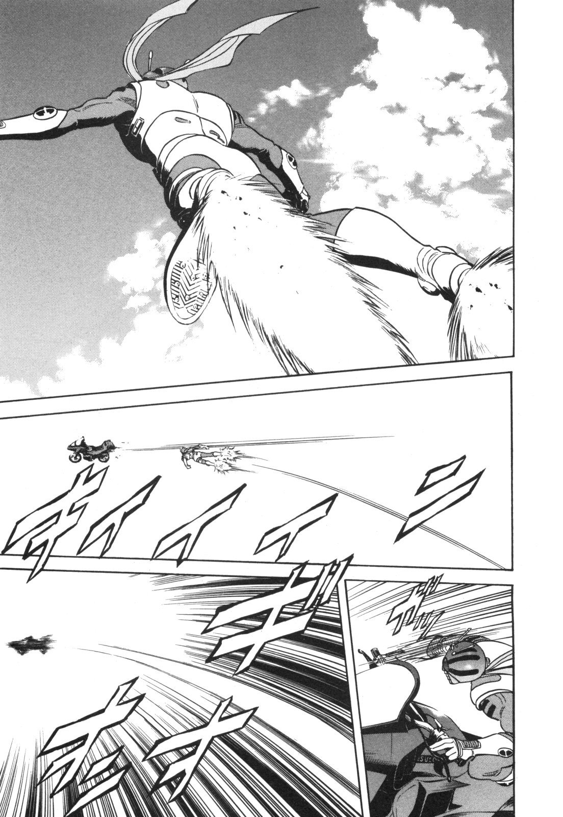 Kamen Rider Spirits Chapter 96 #60
