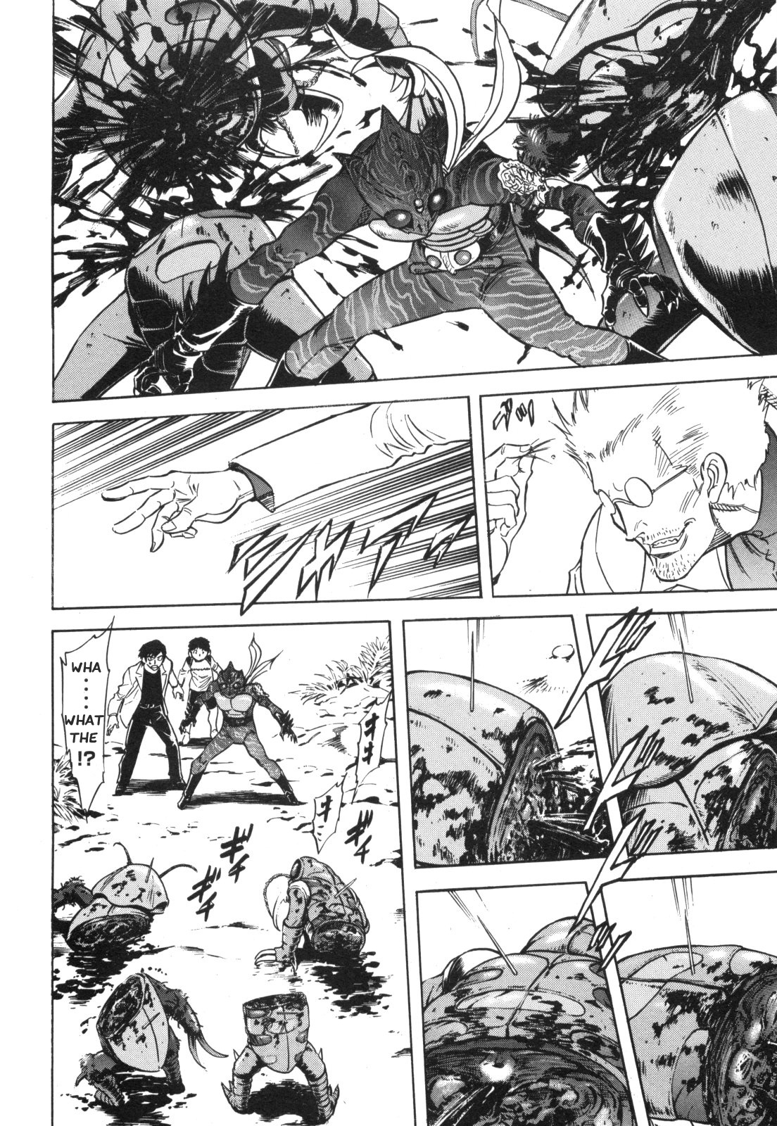Kamen Rider Spirits Chapter 96 #64