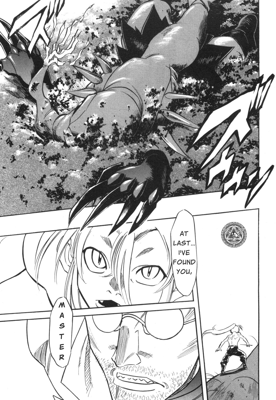 Kamen Rider Spirits Chapter 96 #78