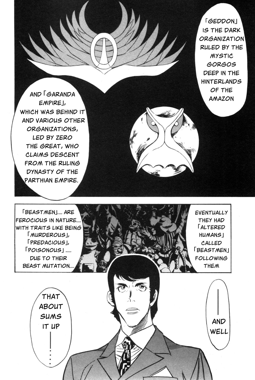 Kamen Rider Spirits Chapter 91 #3