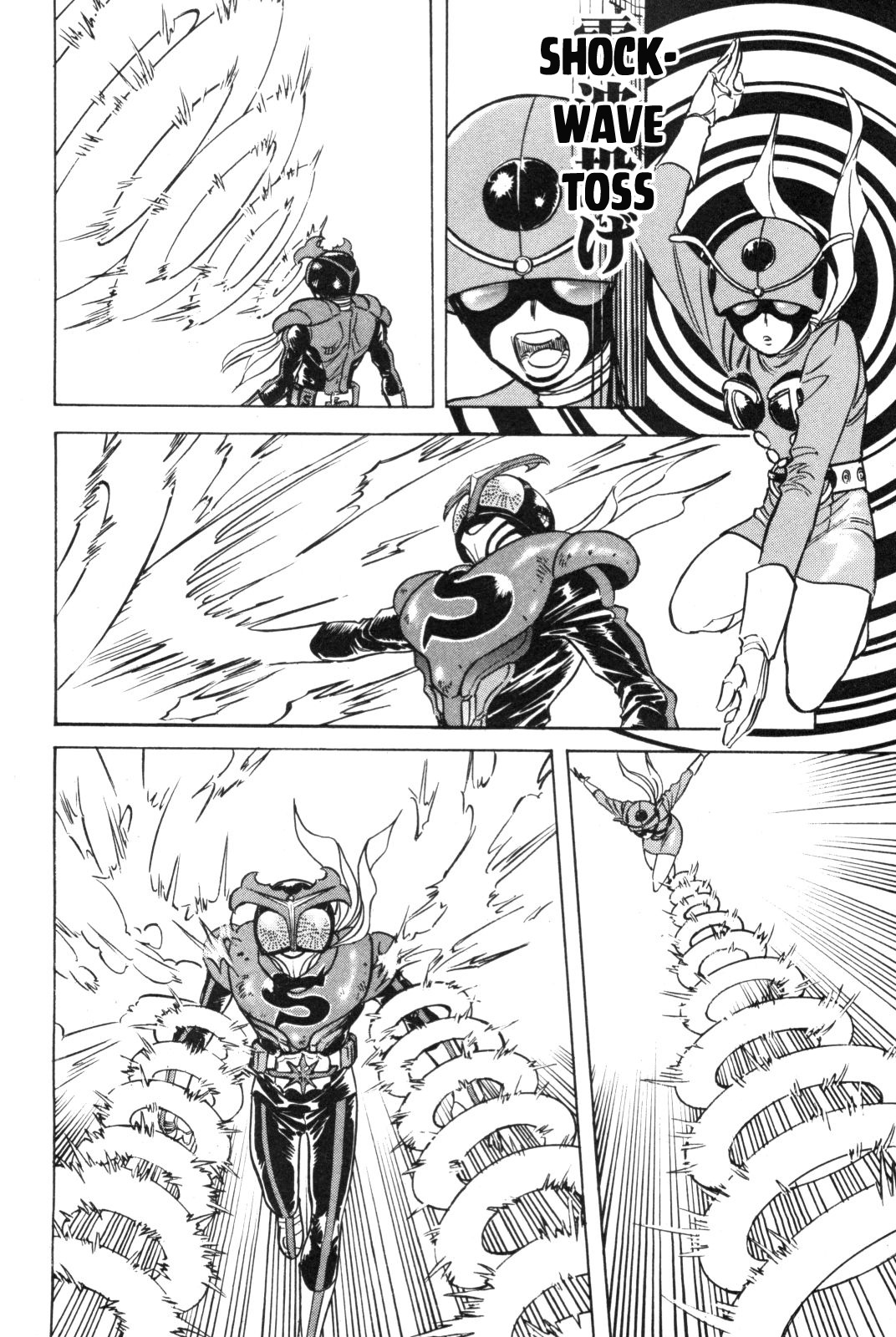 Kamen Rider Spirits Chapter 91 #16