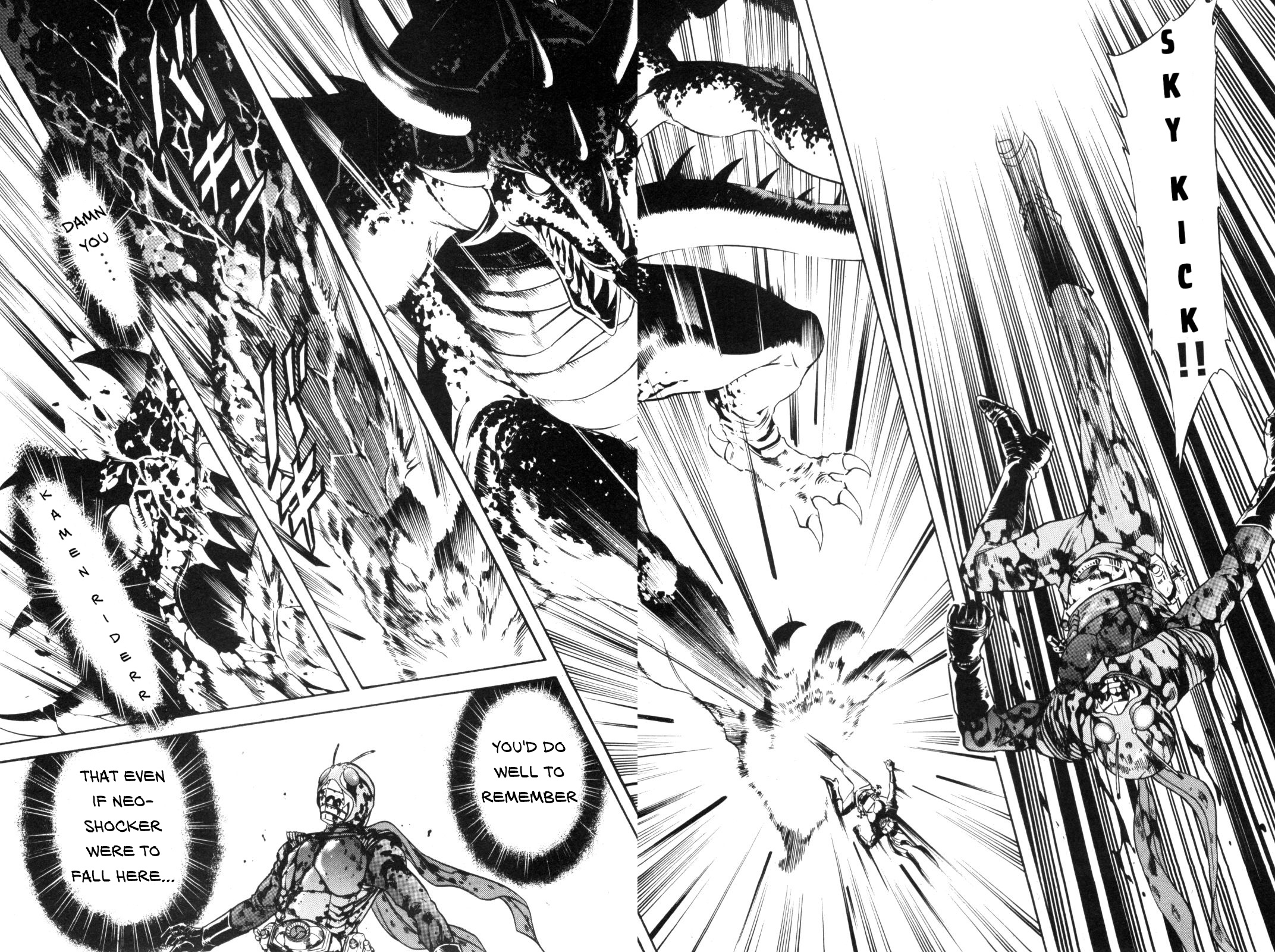 Kamen Rider Spirits Chapter 88 #5