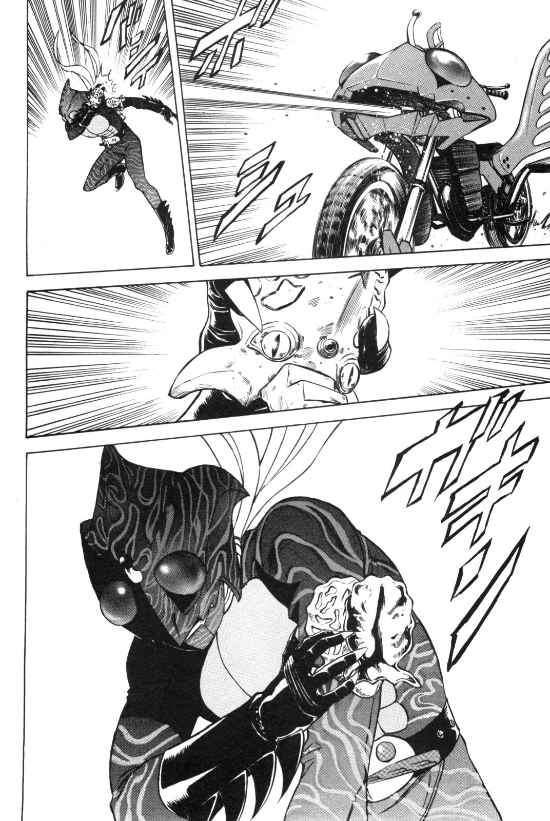 Kamen Rider Spirits Chapter 88 #26