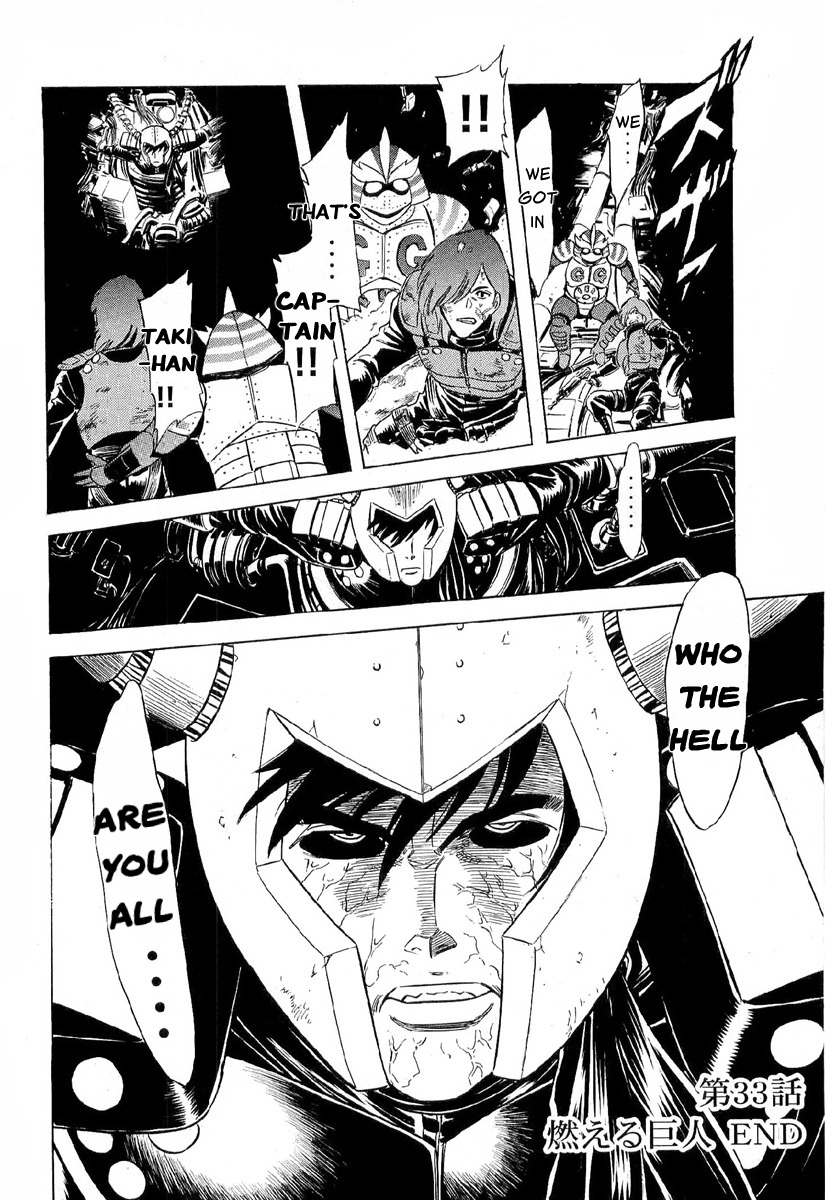 Kamen Rider Spirits Chapter 83 #18