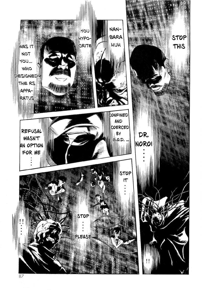 Kamen Rider Spirits Chapter 82 #20