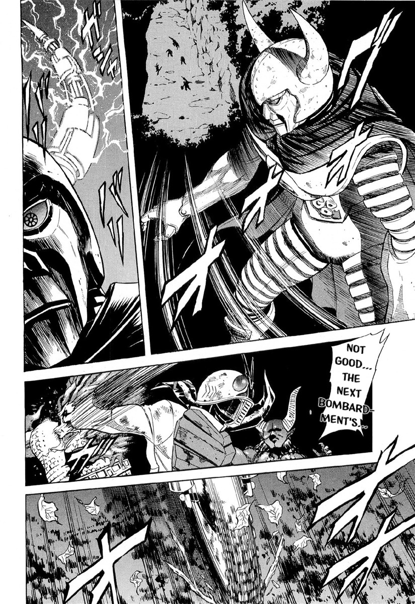 Kamen Rider Spirits Chapter 82 #23