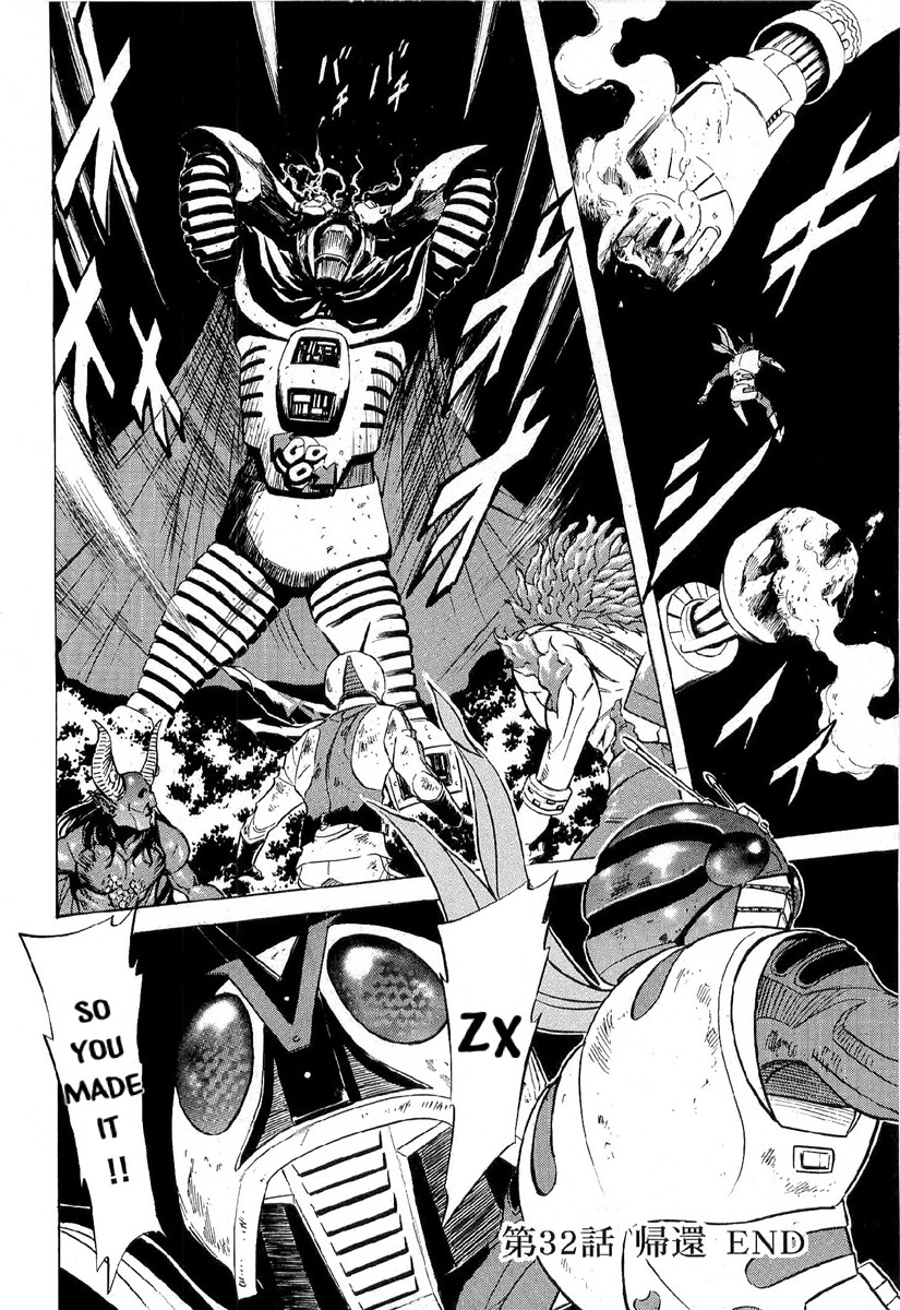 Kamen Rider Spirits Chapter 82 #29
