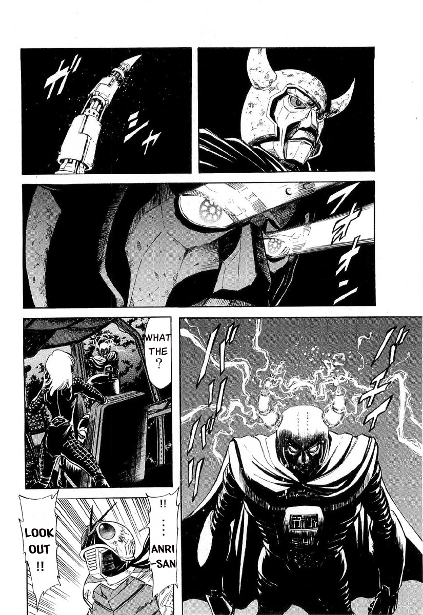Kamen Rider Spirits Chapter 81 #20