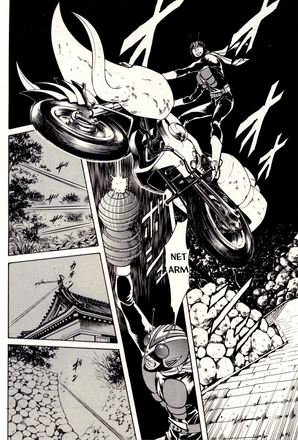Kamen Rider Spirits Chapter 76 #4