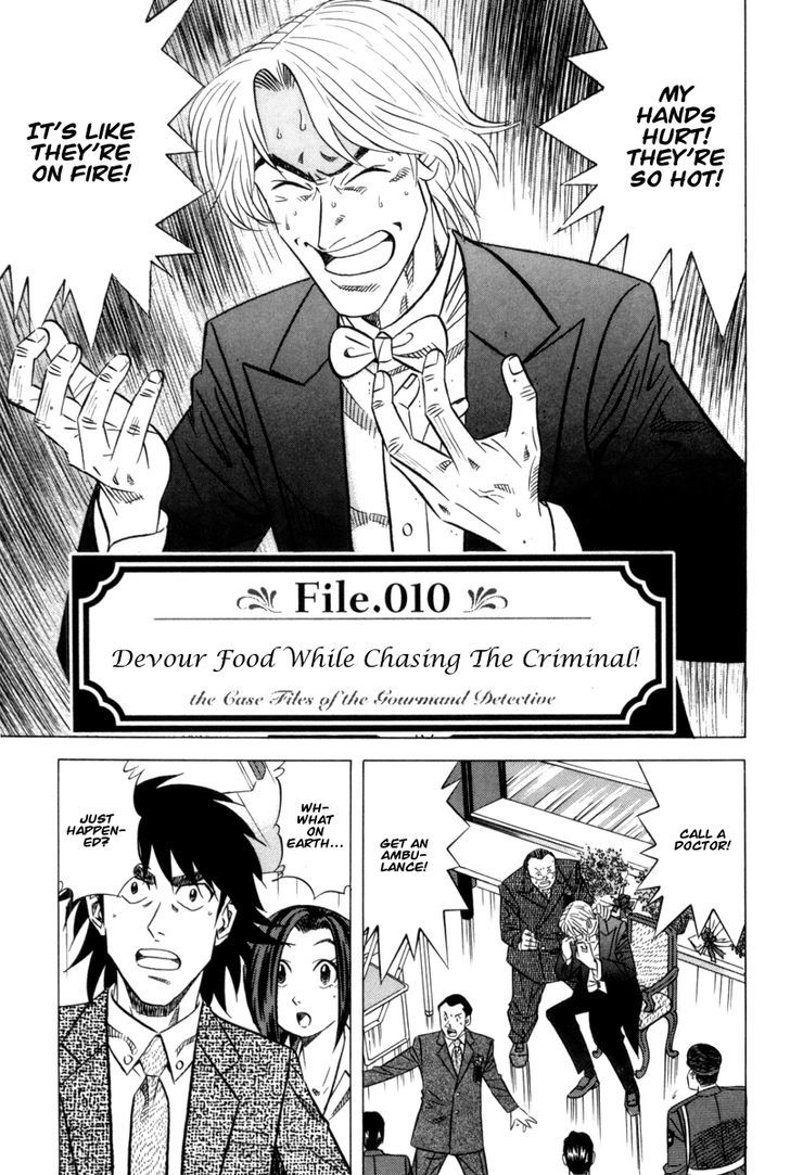 Kui Tan Chapter 10 #2