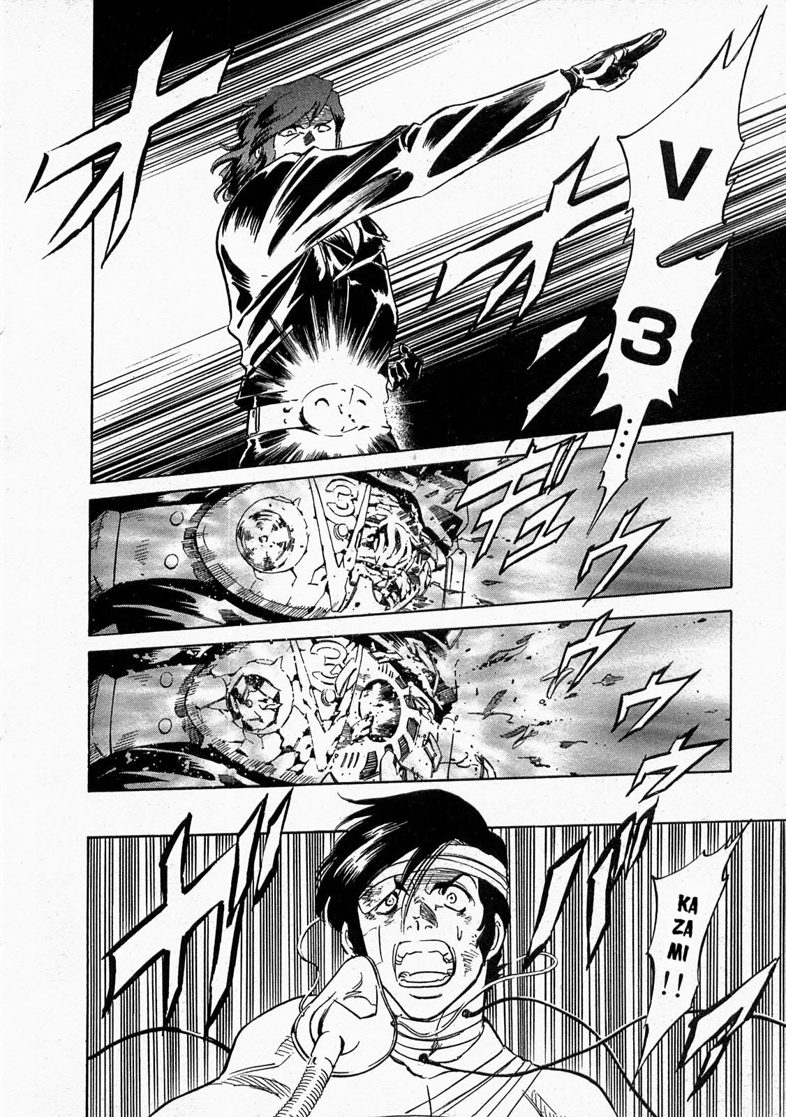 Kamen Rider Spirits Chapter 72 #34