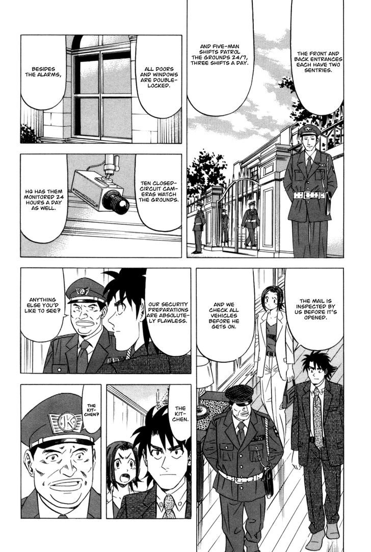 Kui Tan Chapter 9 #11