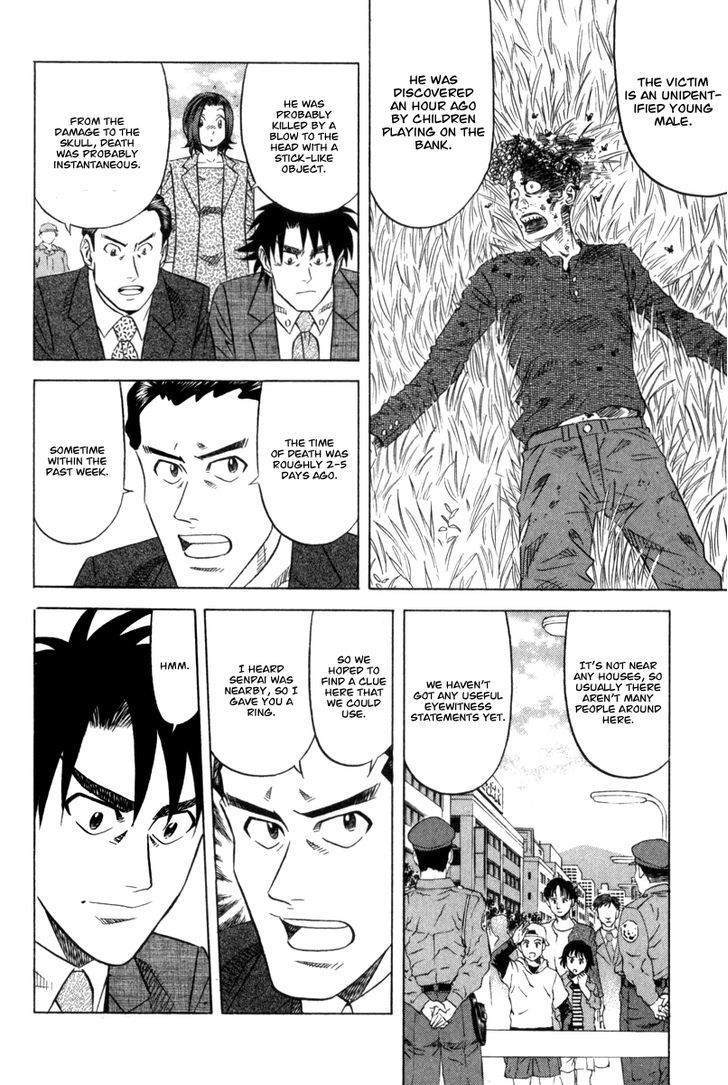 Kui Tan Chapter 6 #9