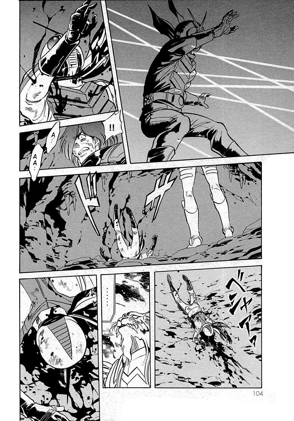 Kamen Rider Spirits Chapter 66 #34