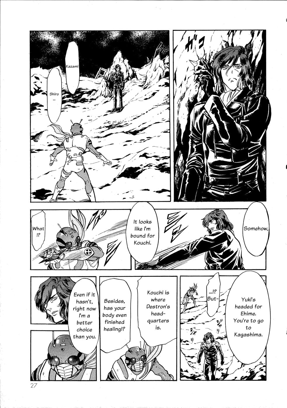 Kamen Rider Spirits Chapter 64 #26