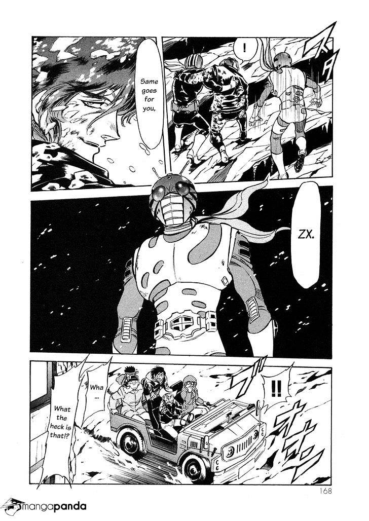 Kamen Rider Spirits Chapter 63 #5