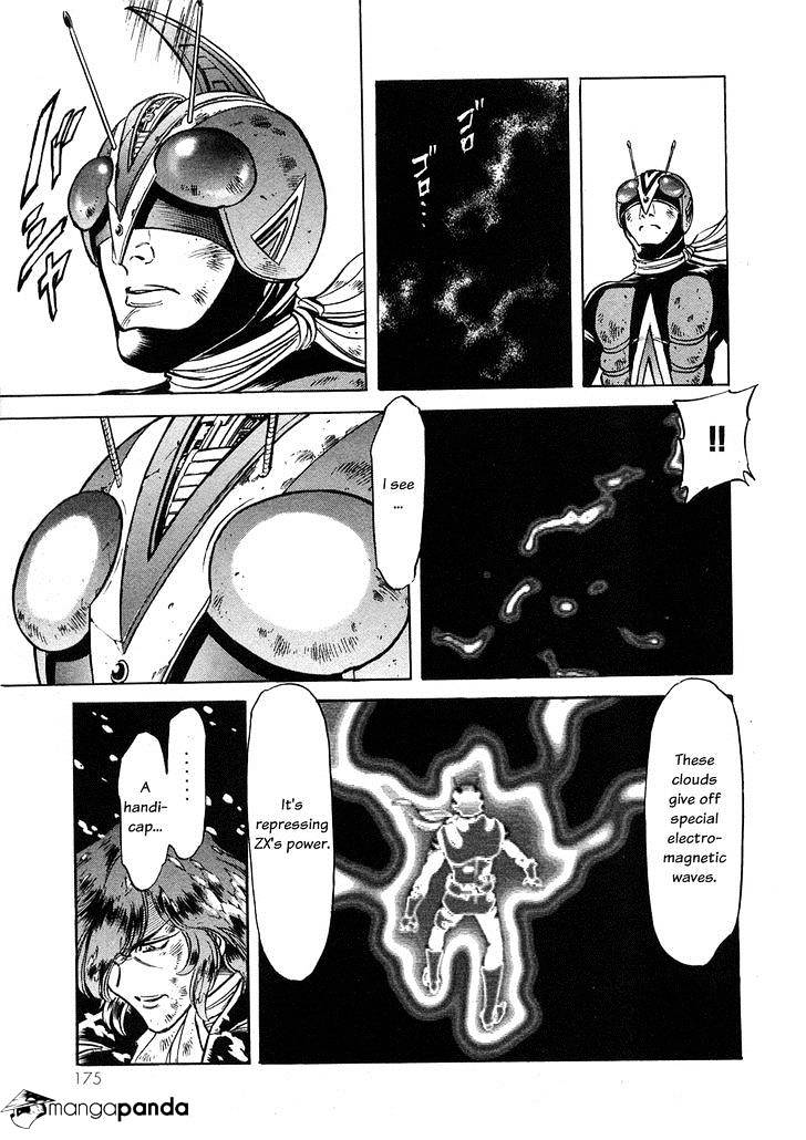 Kamen Rider Spirits Chapter 63 #12