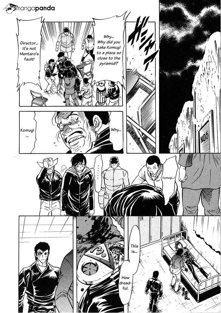 Kamen Rider Spirits Chapter 63 #36