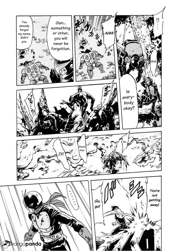 Kamen Rider Spirits Chapter 59 #41