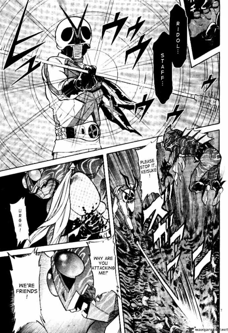 Kamen Rider Spirits Chapter 40 #6