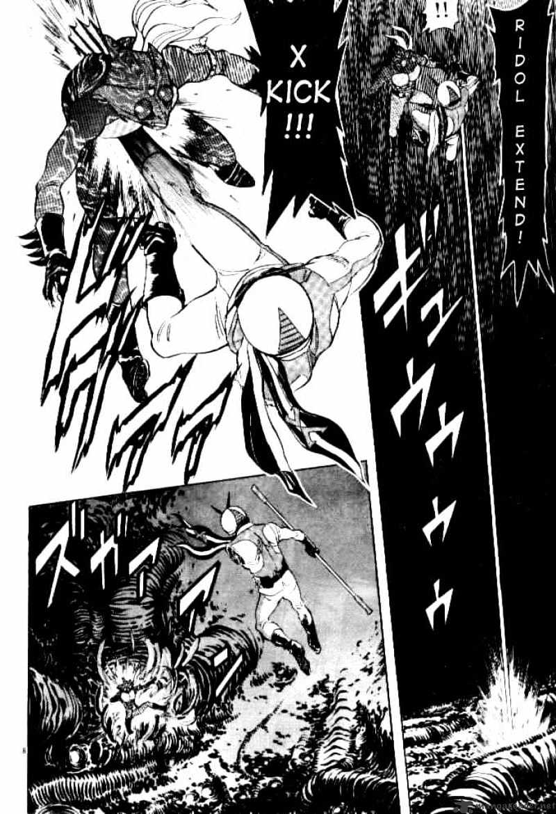Kamen Rider Spirits Chapter 40 #7