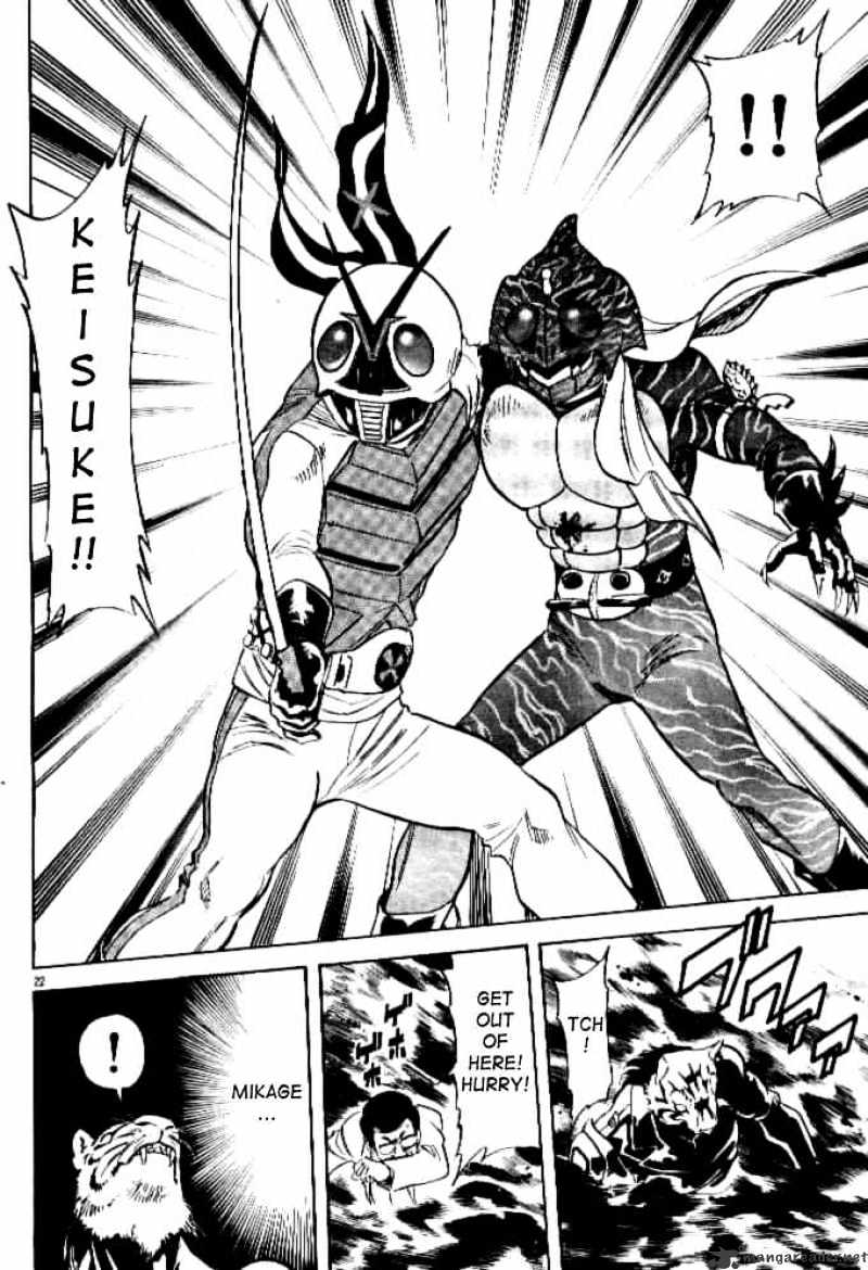 Kamen Rider Spirits Chapter 40 #21