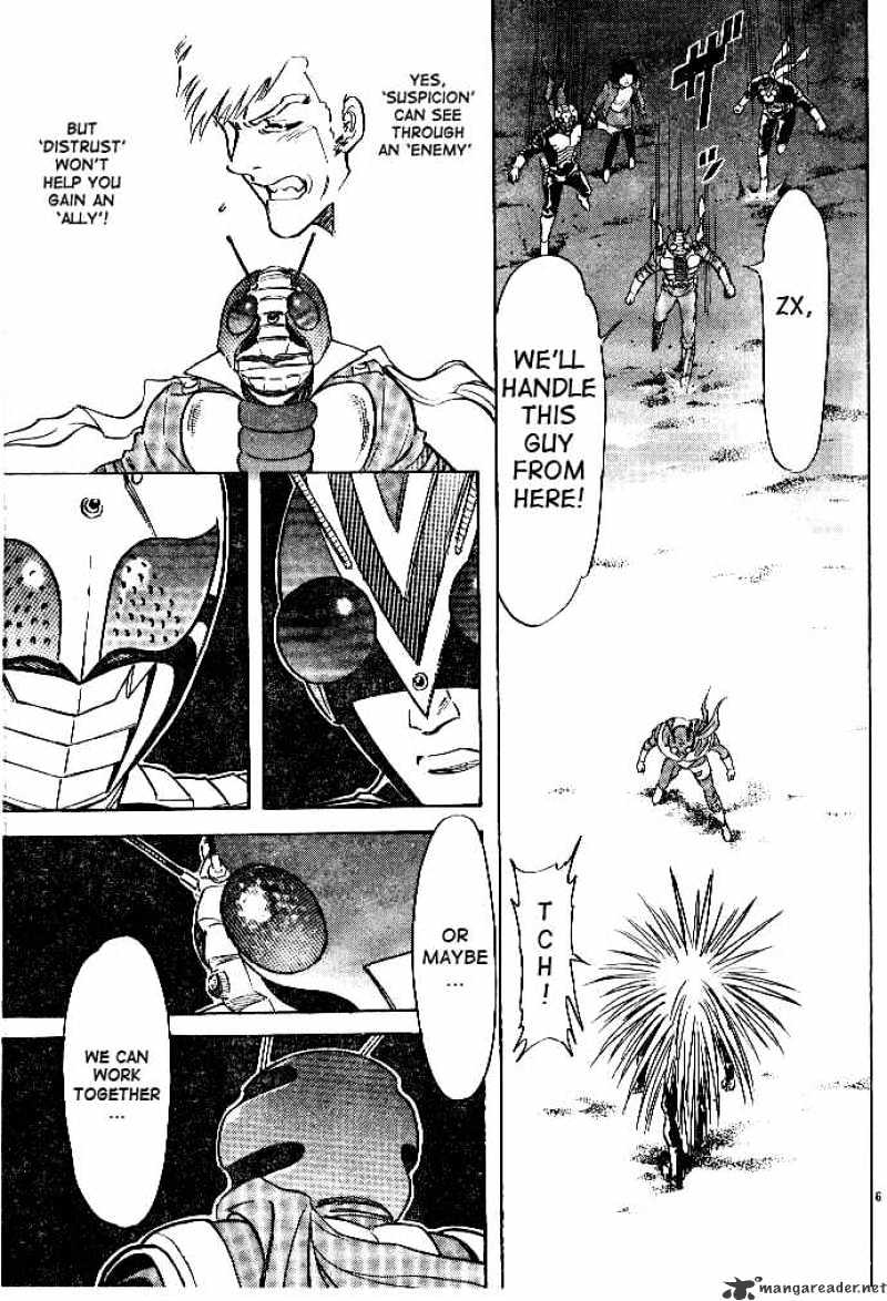 Kamen Rider Spirits Chapter 38 #7