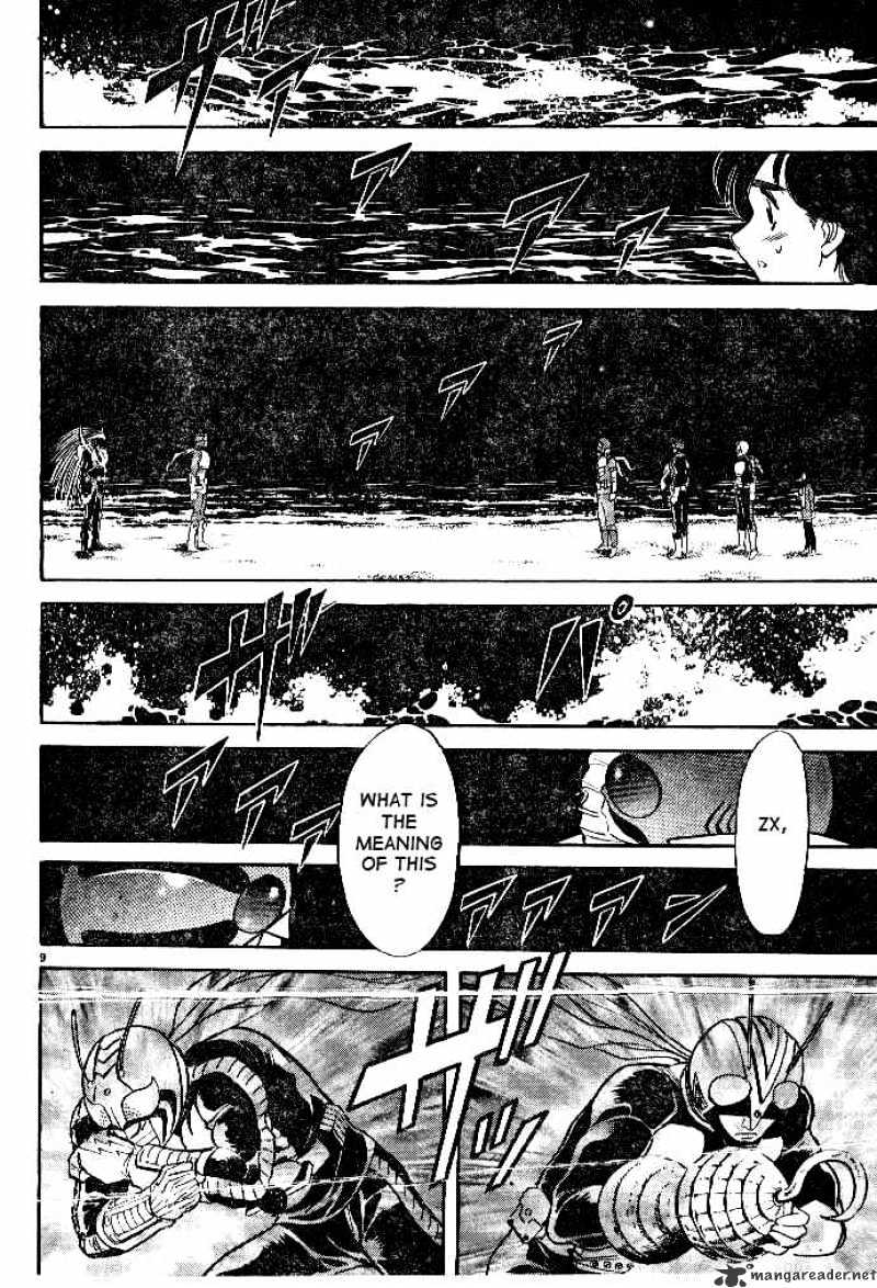 Kamen Rider Spirits Chapter 38 #9
