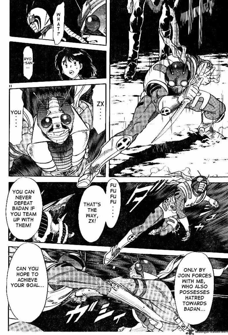 Kamen Rider Spirits Chapter 38 #11