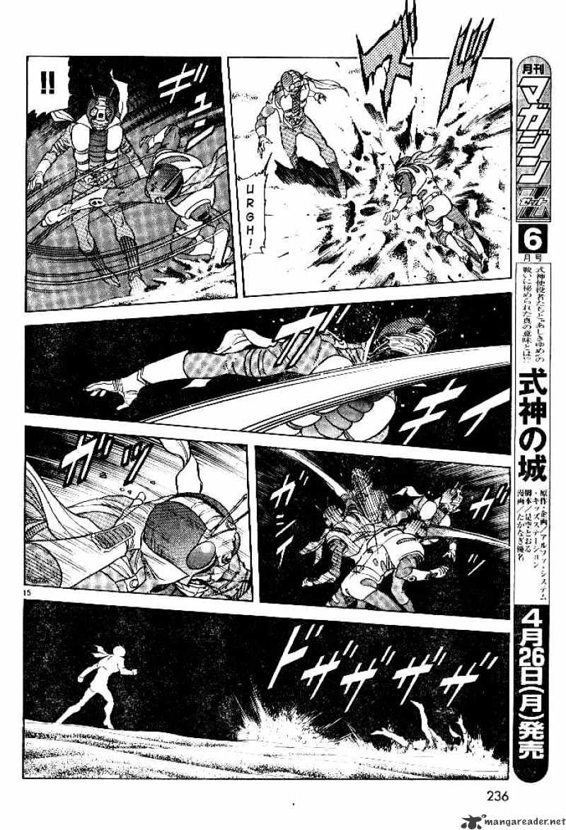 Kamen Rider Spirits Chapter 38 #15