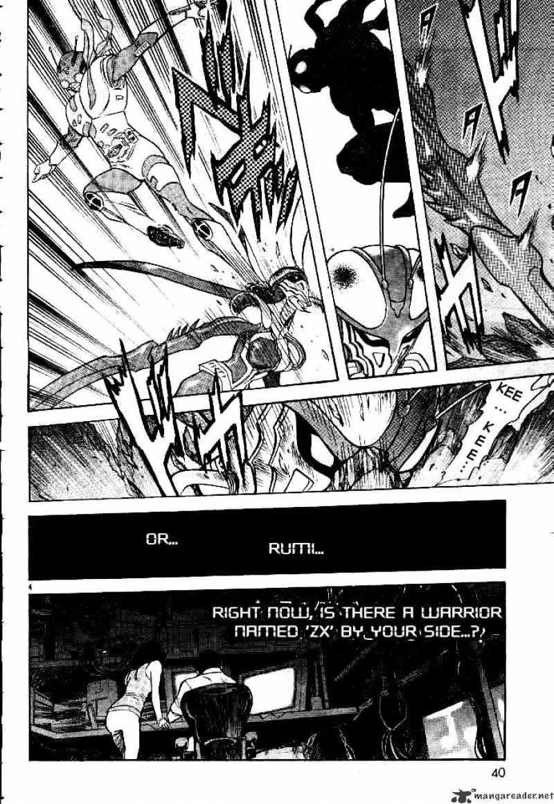 Kamen Rider Spirits Chapter 33 #4