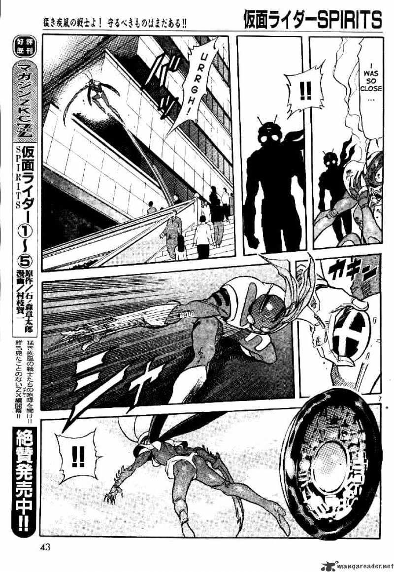 Kamen Rider Spirits Chapter 33 #7