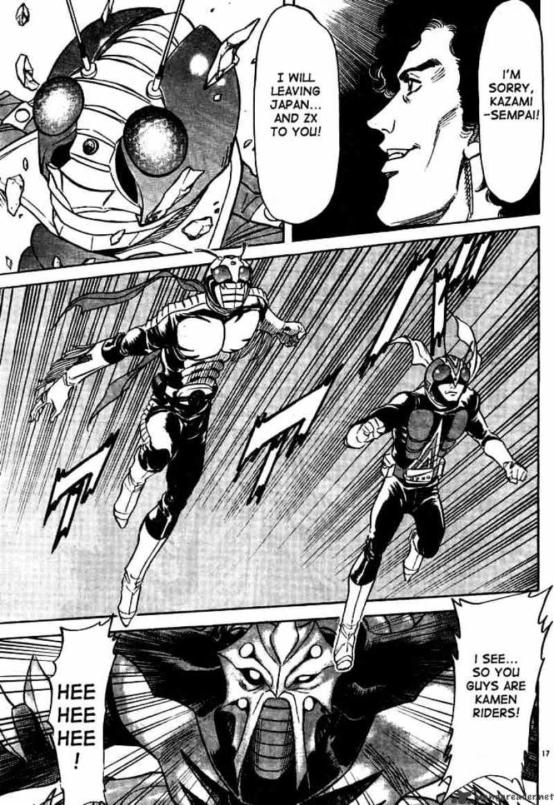 Kamen Rider Spirits Chapter 34 #16