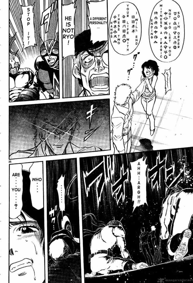 Kamen Rider Spirits Chapter 34 #25